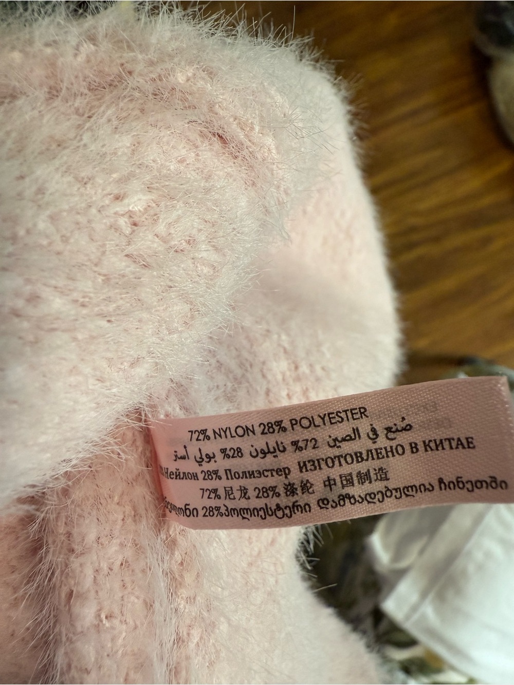 Plush Pink Jacket - Soft Fuzzy Coat